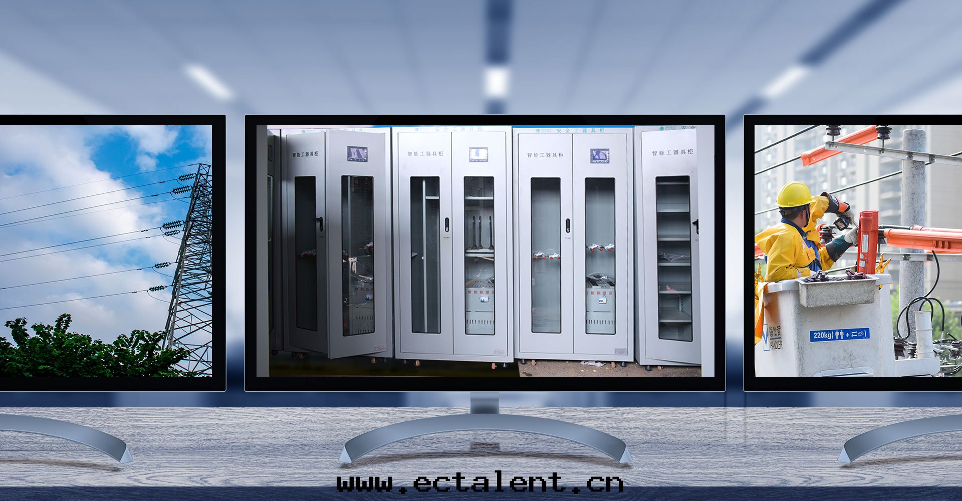 智能(néng)安(ān)全(quán)工具櫃这(zhè)麼(me)選，才能(néng)經(jīng)久耐用(yòng)不(bù)踩坑