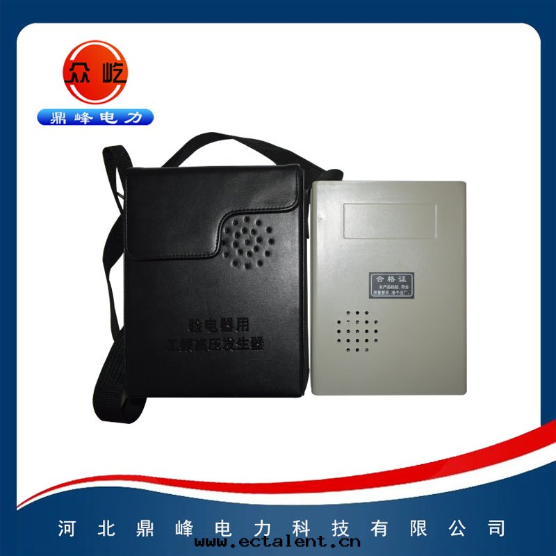 工频高(gāo)壓發(fà)生(shēng)器 