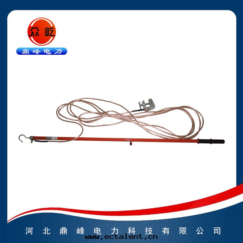 放(fàng)電(diàn)棒 