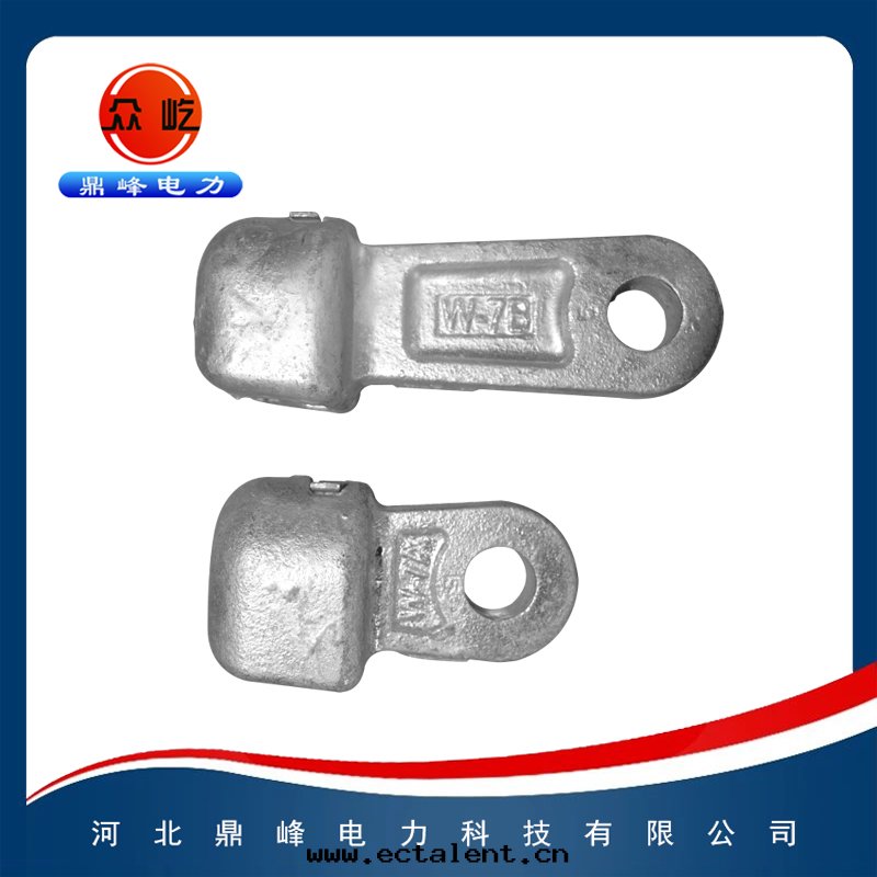 金(jīn)具類(lèi)