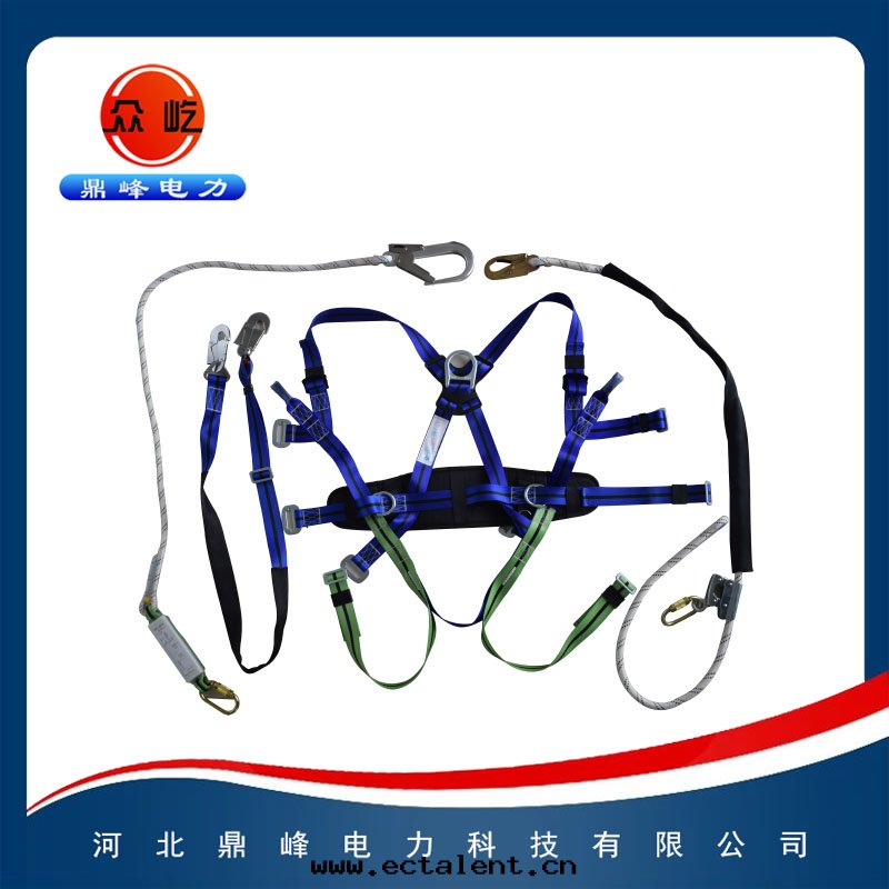 安(ān)全(quán)带(dài)