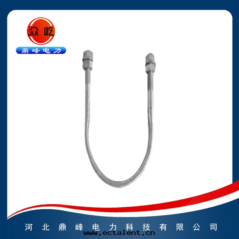 铁(tiě)附件(jiàn)類(lèi)